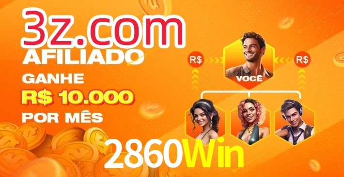 2860Win