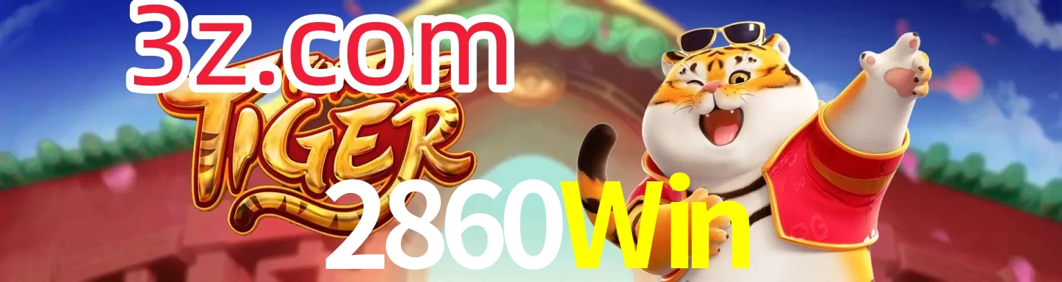 2860Win